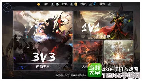 画江湖之灵主手游独家揭秘