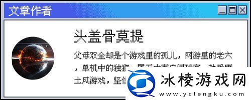 教你怎么下Steam的游戏