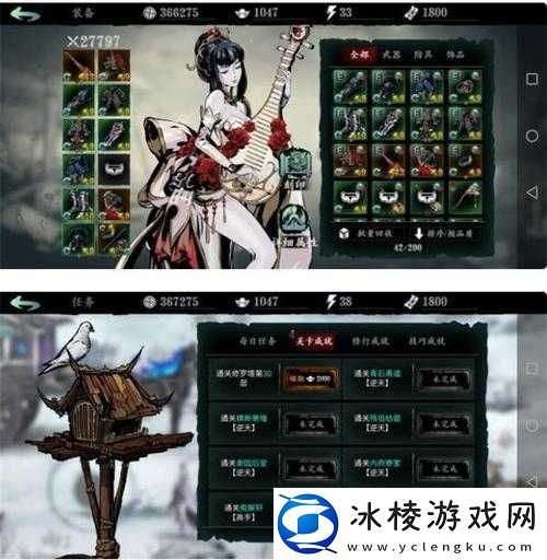 影之刃3修罗塔30层攻略：挑战极限，剑指巅峰