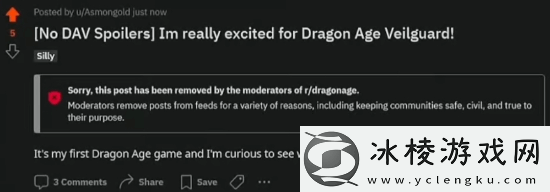 大主播遭龙腾Reddit版封禁