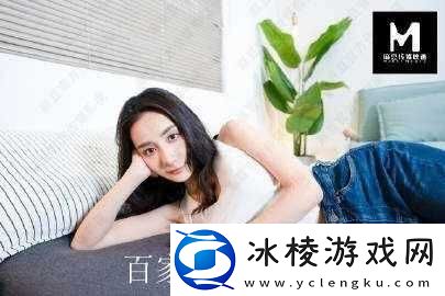 星空传媒苏清歌孟若羽：娱乐圈的璀璨双星