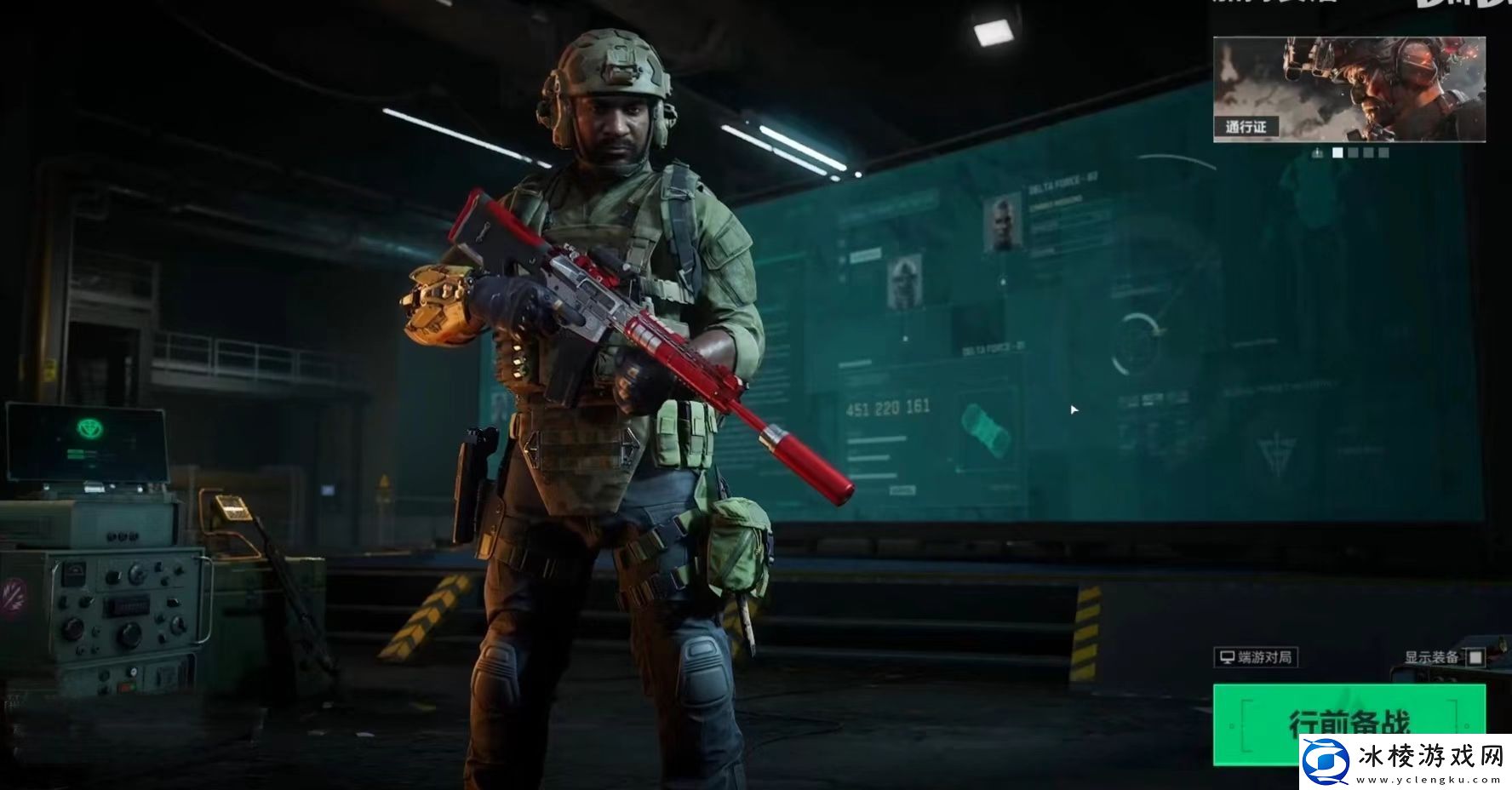 三角洲行动手游隐藏保险箱怎么获得