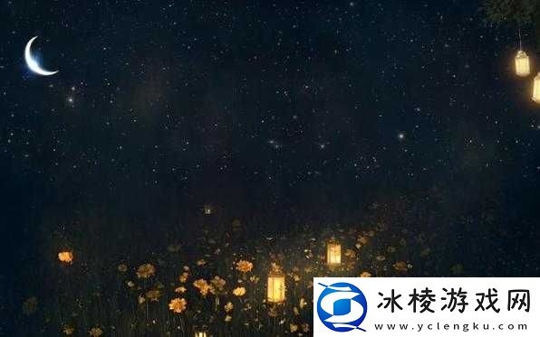 兰姨不敢出声怕吵醒：静谧氛围尽显