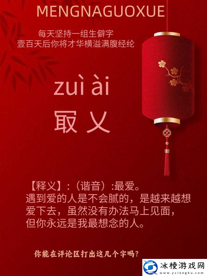 菲律宾乂乂乂-视频：精彩内容等你来