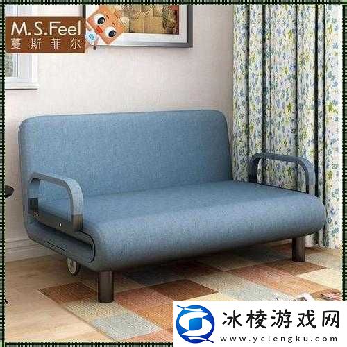 国产沙发午睡系列 999：舒适与放松的完美结合