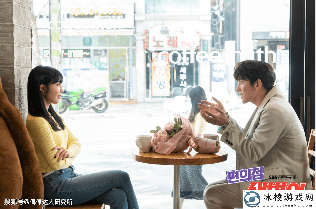 免费观看便利店店长全6集：最佳观看体验指南