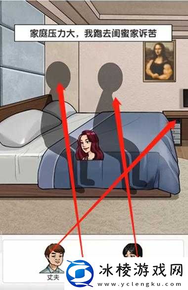 无敌脑洞王者正月理发全攻略：解锁图文指南，开启你的时尚新篇章