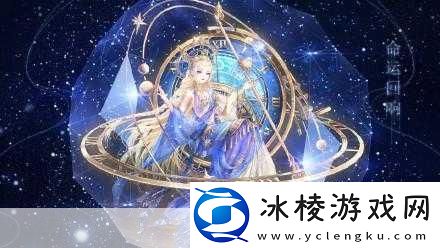 奇迹暖暖月下舞会玩法解读月光花获取技巧-掌握这些你就是时尚女王