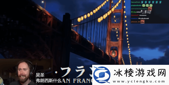 美国大主播盛赞昭和米国:太疯狂了!简直无法形容