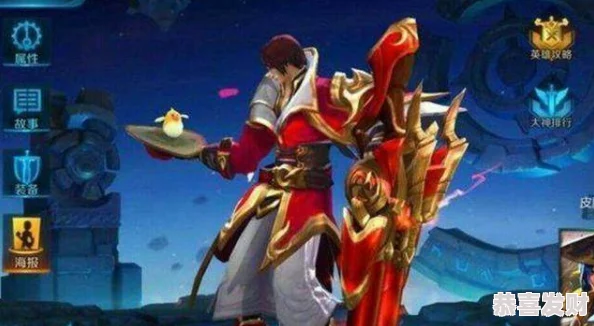 王者荣耀中哪些武器的设计最为奇葩且独具创意