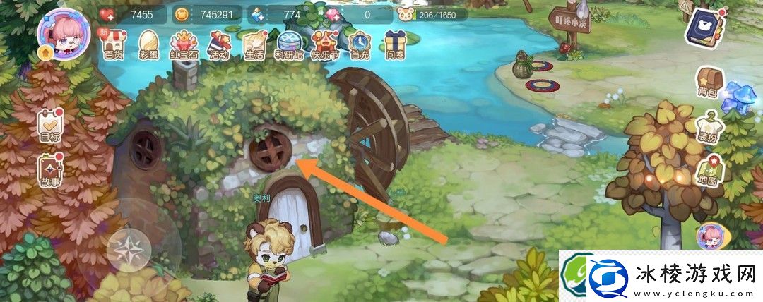 奥比岛青森小屋位置一览