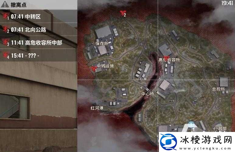 超凡先锋撤离策略秘籍：实战解析撤离技巧玩法攻略-助你轻松应对危机