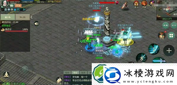 剑1归来攻防战打法攻略