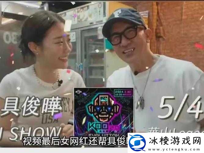 17c-一起草国卢-o：一个神秘的组合