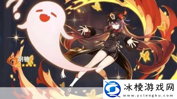 胡桃ちゃんが人気在文学中的象征：1.-胡桃的旅程：在文学中寻觅自我