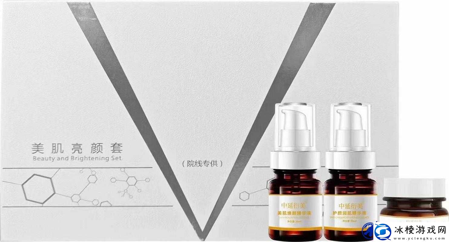 久久久国产精华液：护肤新宠