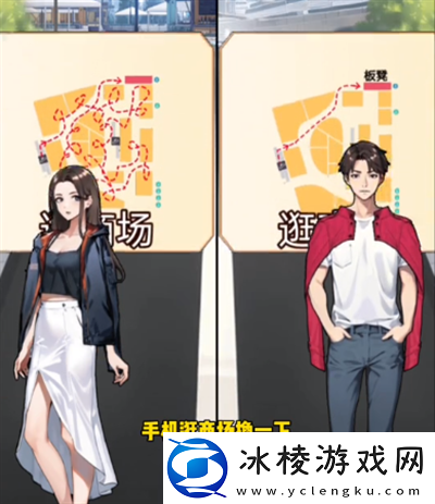 怪谈研究所男友差异通关攻略