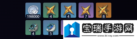 鸣潮戍关长刃定军怎么样