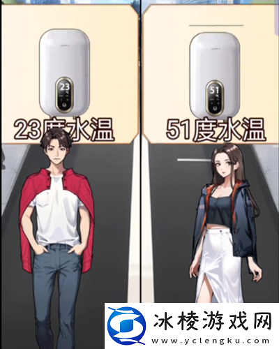 怪谈研究所男友差异通关攻略