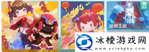 【角色技能】迷你世界家园怎么扩建耕地迷你世界家园耕地扩建方法