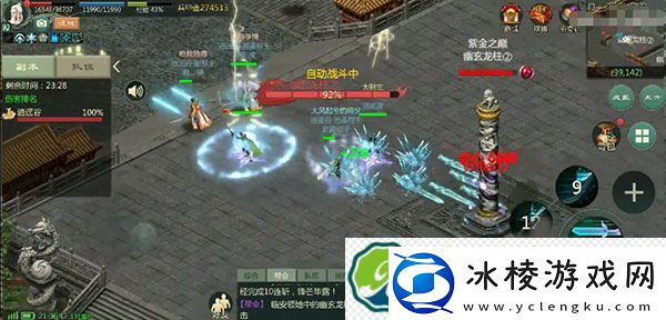 剑1归来攻防战打法攻略