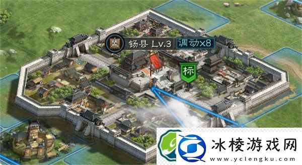 三国志战略版攻城攻略