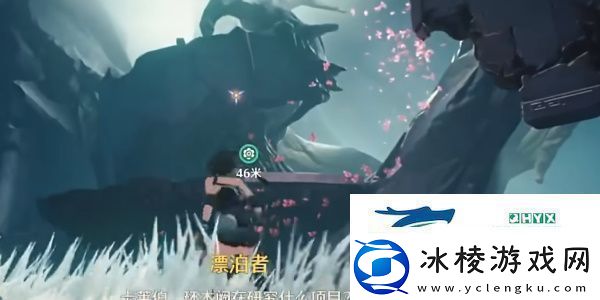 鸣潮守望永恒任务怎么做