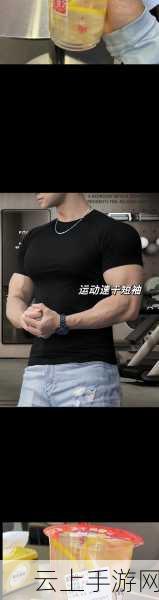 大地中文在线观看免费高清电视剧