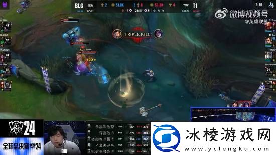 S14冠亚决赛TOP5高光镜头