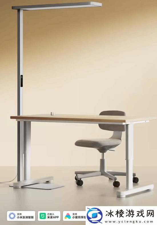 4799元！小米米家立式学习灯Pro开售：能护眼能触控