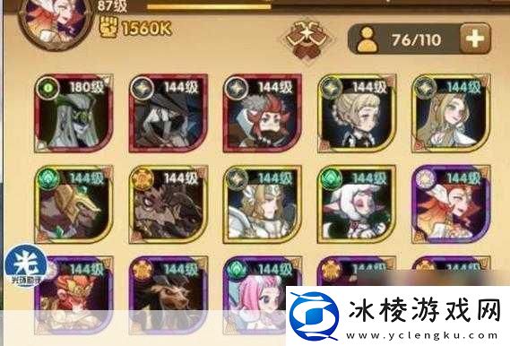 剑与远征爆火除魔通关攻略介绍全热议的爆火秘籍