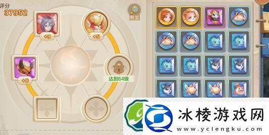 云上城之歌新手入门攻略