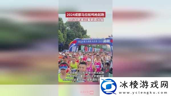 推广软件的国外黄冈站