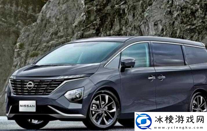 日产 MPV 国产吗：市场前景与消费者期待