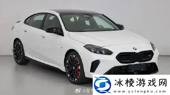 国产M性能轿跑宝马M235L首发全球首发