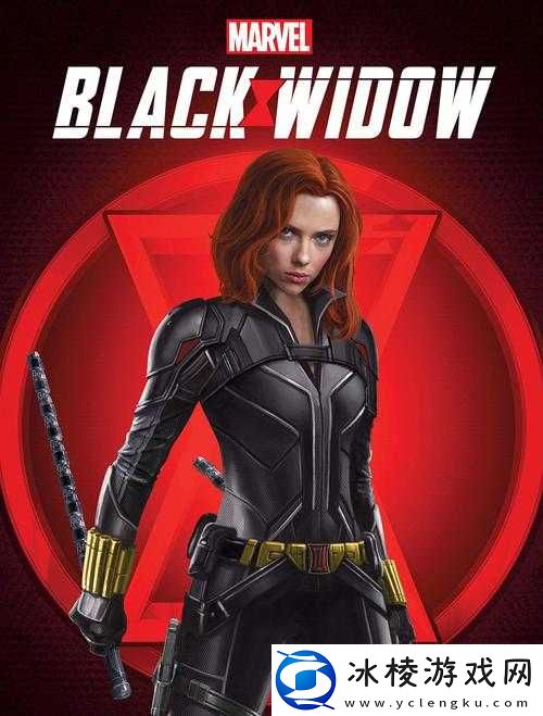 黑寡妇ESSENTIAL：成为超级英雄的必备装备