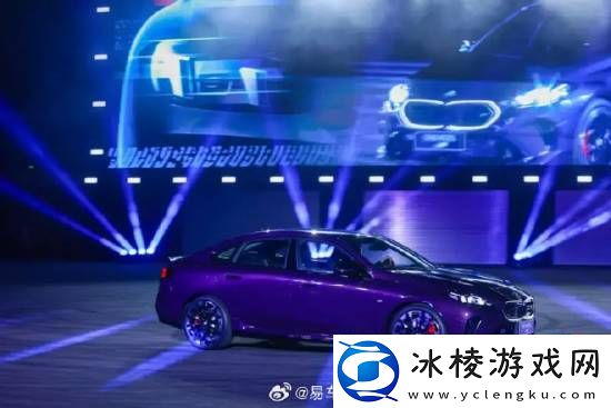 国产M性能轿跑宝马M235L首发全球首发