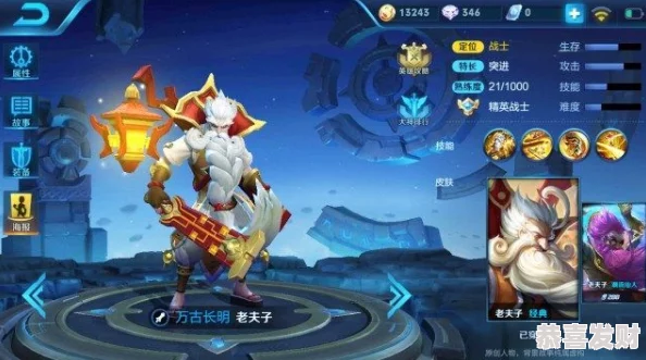 王者荣耀中哪些武器的设计最为奇葩且独具创意