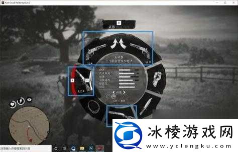 荒野大镖客-2-PC-版死神之眼使用攻略