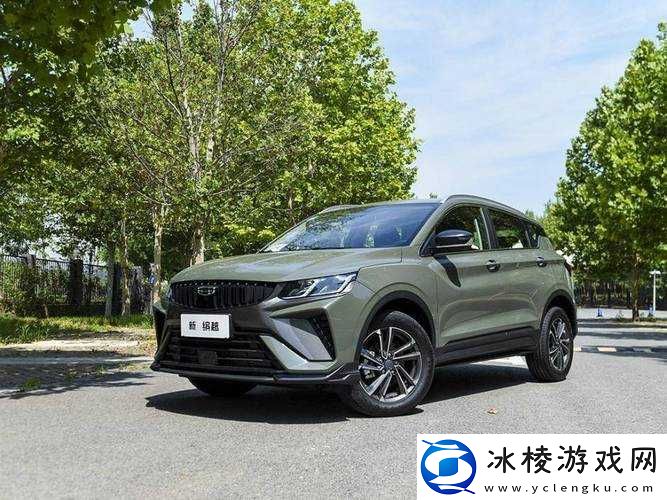 久免费一级-SUV-好看的国产：畅享驾驶乐趣