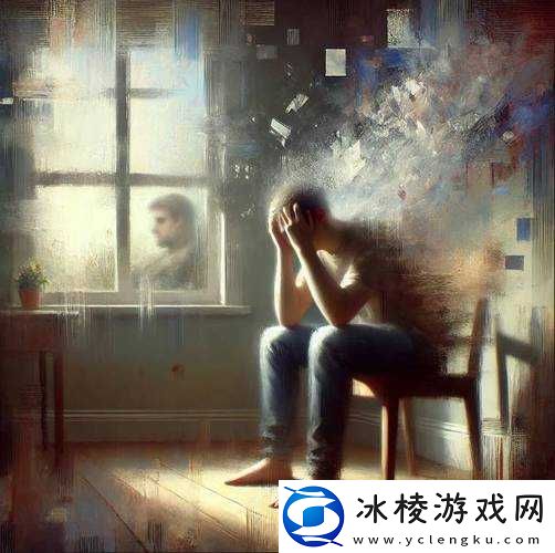 一边做饭一边躁狂我：生活中的情绪失控与应对