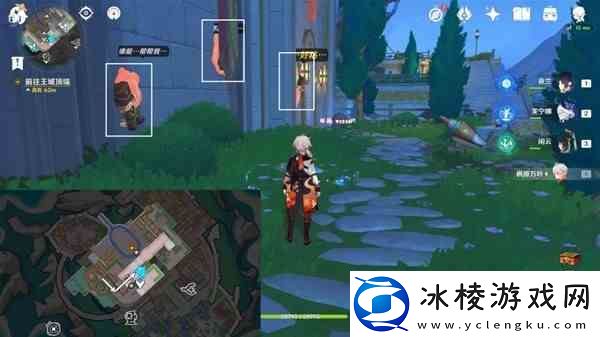 原神欢夏邪龙童话国第二页传说任务指南