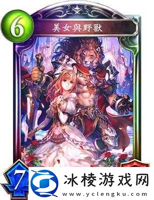 影之诗吸血鬼虹卡血饿女帝-控鬼清场与斩杀的精彩图鉴