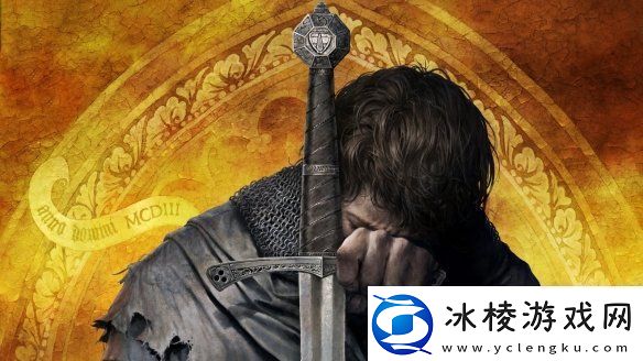 天国：拯救2官方表示：PC版不采用防篡改技术！