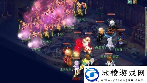 梦幻西游五更寒和秘境难度对比介绍-五更寒和秘境哪个难