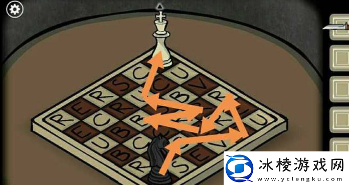 锈湖根源象棋解密怎么完成