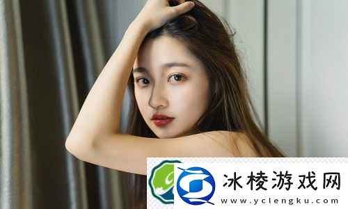 女儿的男朋友63中汉字三义：文化背景差异中的理解与包容构建深厚的感情基础