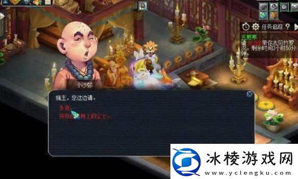 梦幻西游五更寒和秘境难度对比介绍