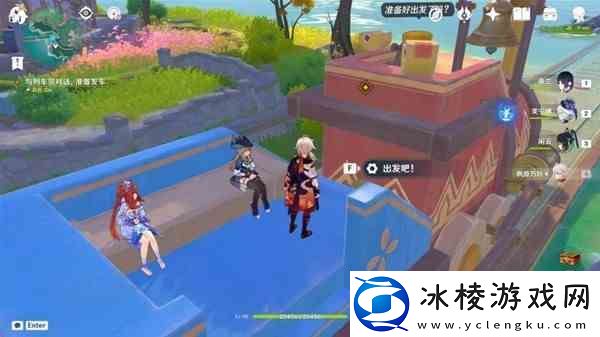 原神欢夏邪龙童话国第二页传说任务指南