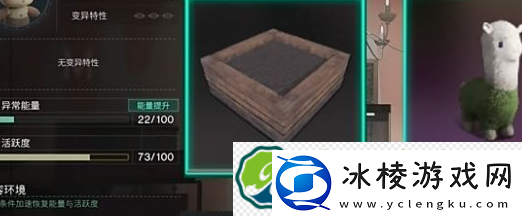 七日世界乖乖兔获取方法